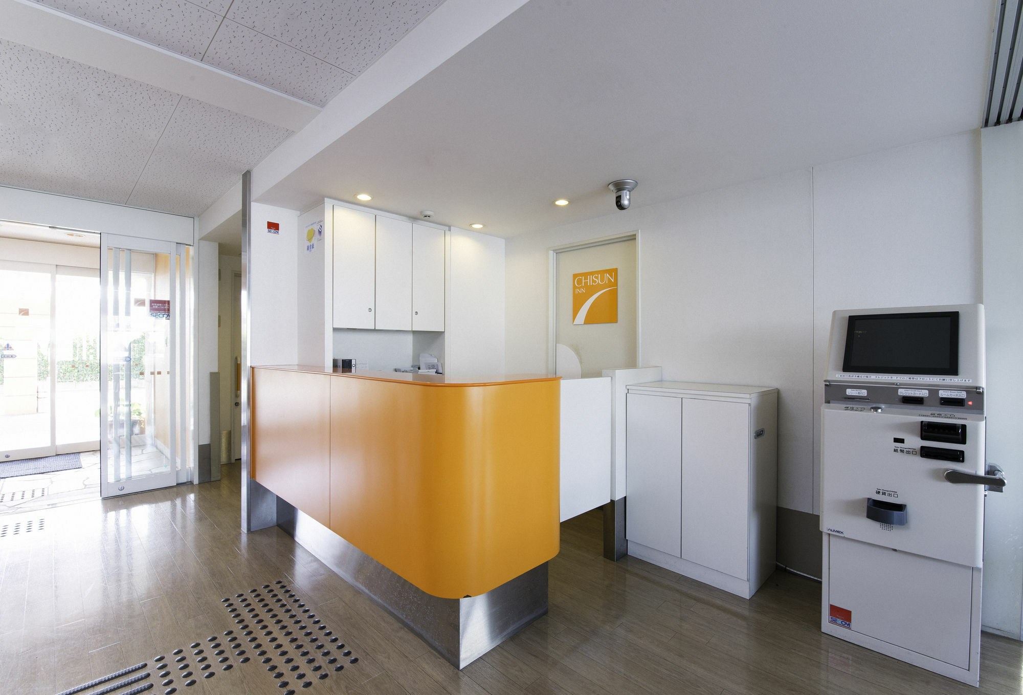 Comfort Inn Kumamoto Miyukifueda Kültér fotó