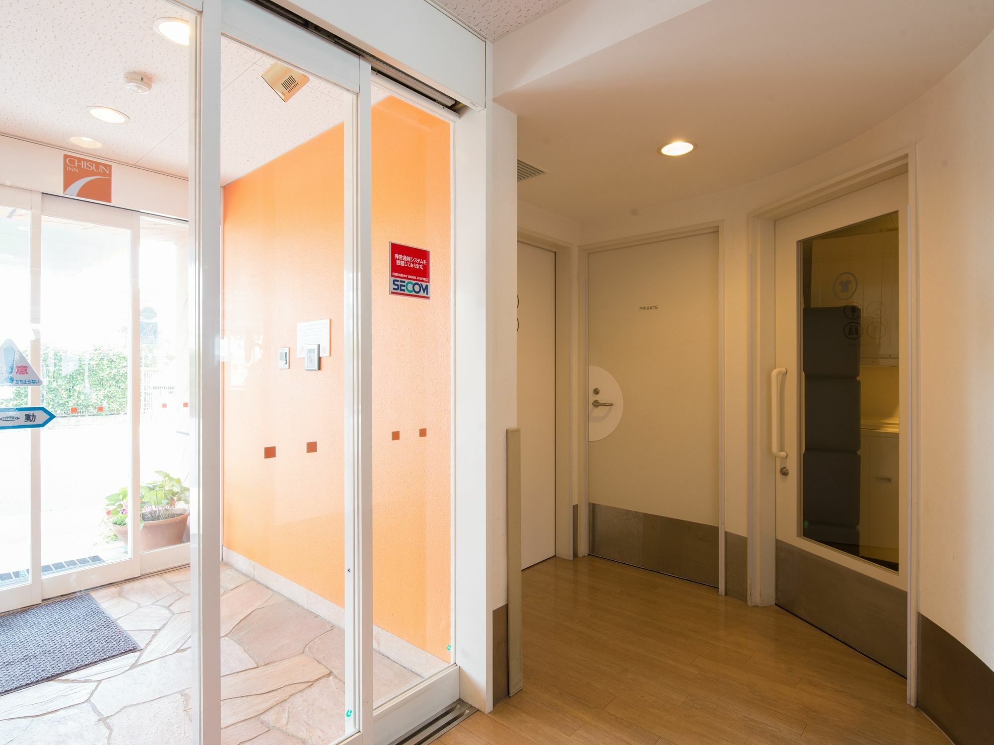Comfort Inn Kumamoto Miyukifueda Kültér fotó